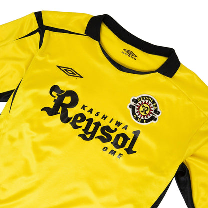 Kashiwa Reysol Home Football Shirt - Known Source