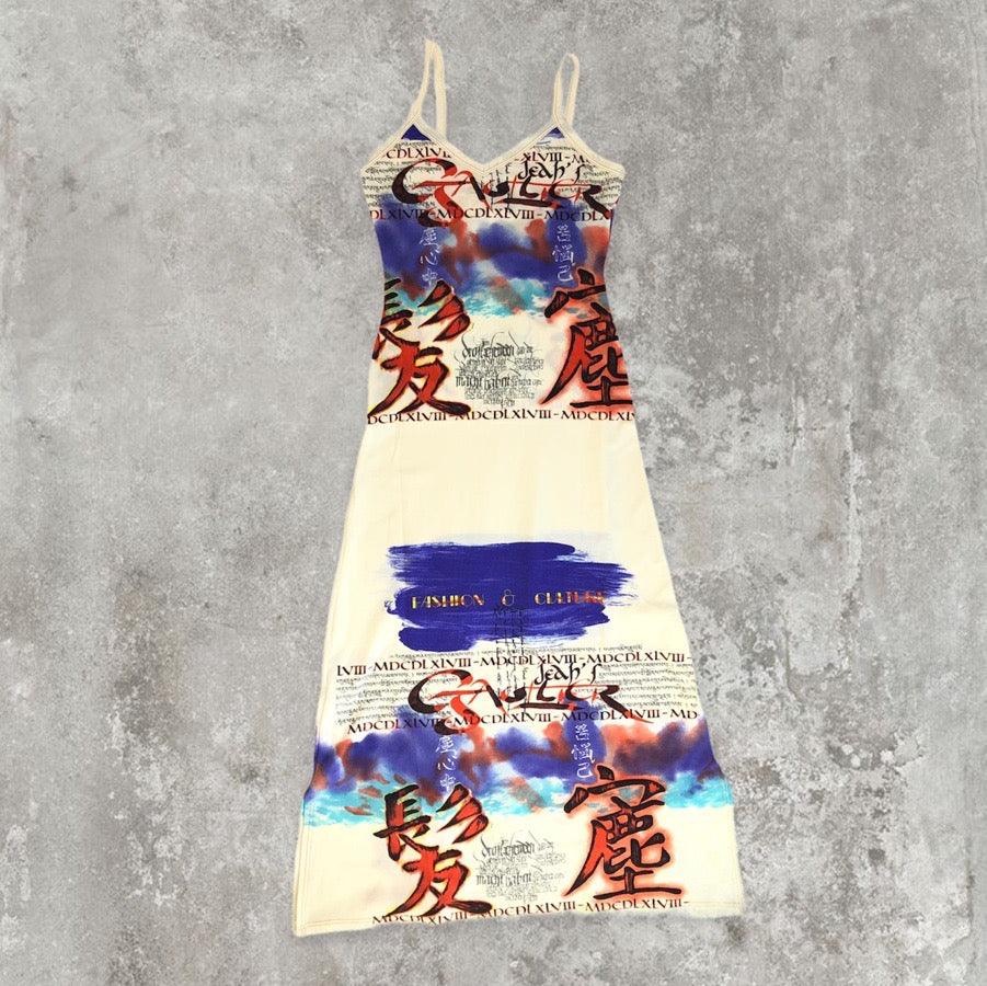 Vintage Jean Paul Gaultier JPG Mesh Oriental Text Print Dress - Known Source