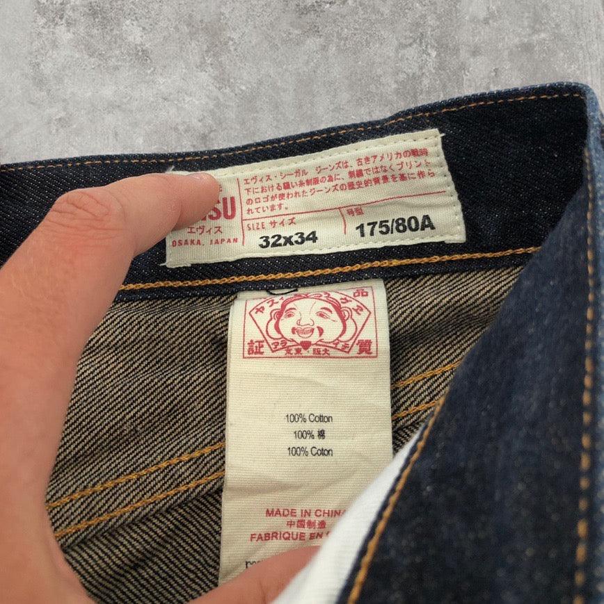 Evisu White and Black Checkered Daicock Japanese Selvedge Denim Jeans - Known Source