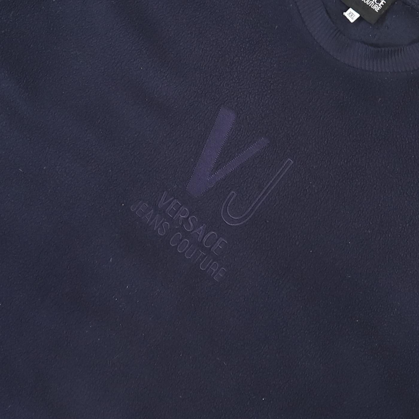 Versace Vintage Sweatshirt - XL - Known Source