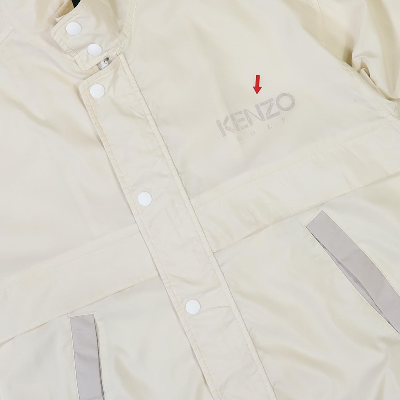 Kenzo Vintage Jacket - Small - Known Source