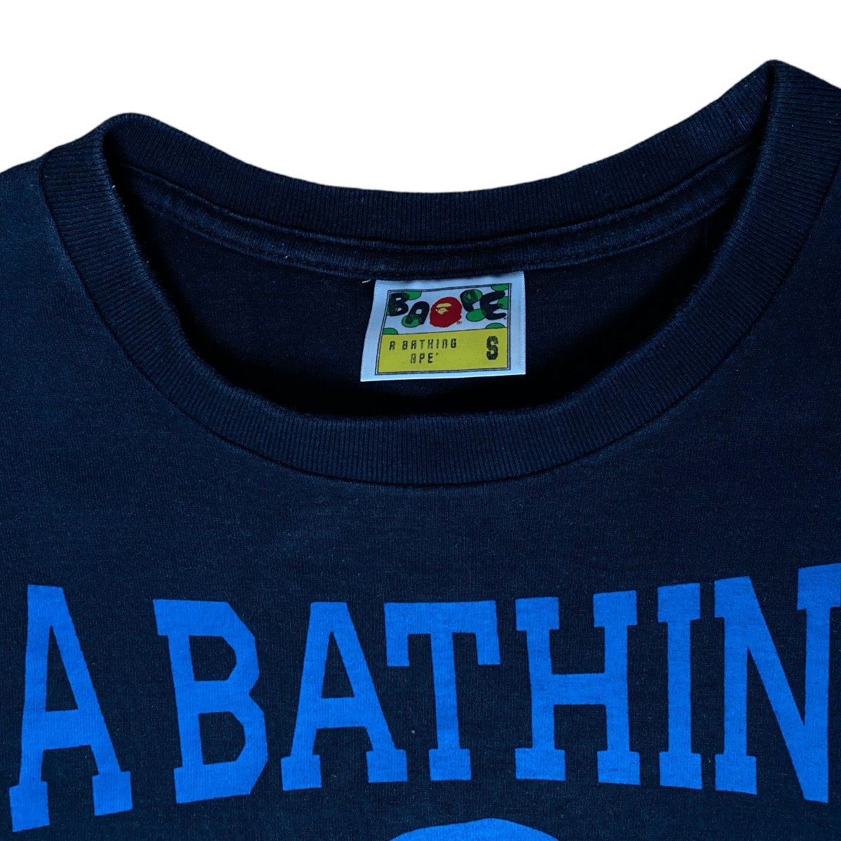A Bathing Ape / BAPE Front and Back Logo T-shirt (S) - Known Source