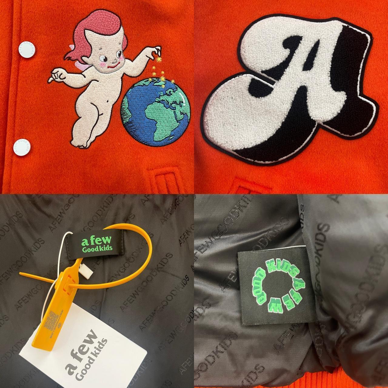 A Few Good Kids Varsity Jacket - XL