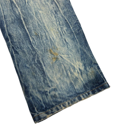 Vintage Eagle Japanese Denim Jeans Size W32 - Known Source