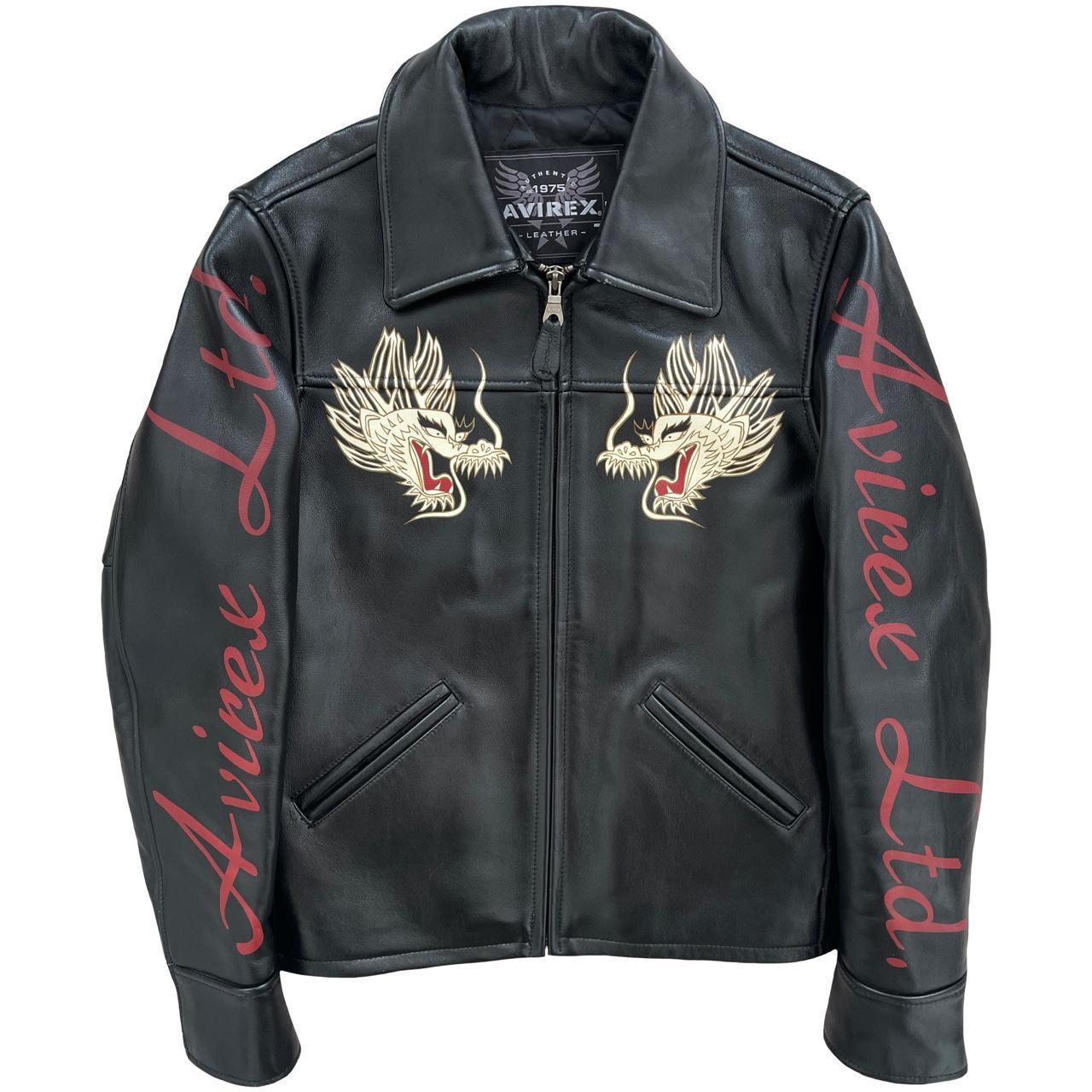 Avirex Leather Jacket - Known Source