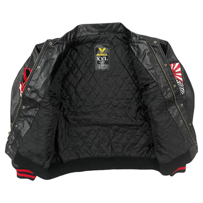 Avirex Tokyo Varsity Jacket - Known Source