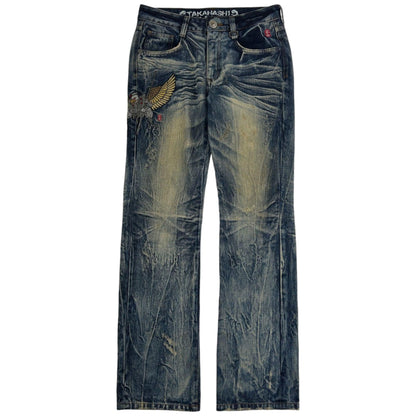 Vintage Eagle Japanese Denim Jeans Size W32 - Known Source