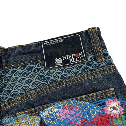 Vintage Koi Fish Nippon Blue Embroidered Japanese Denim Jeans Size W28 - Known Source