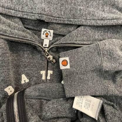 Baby Milo Hoodie - Known Source