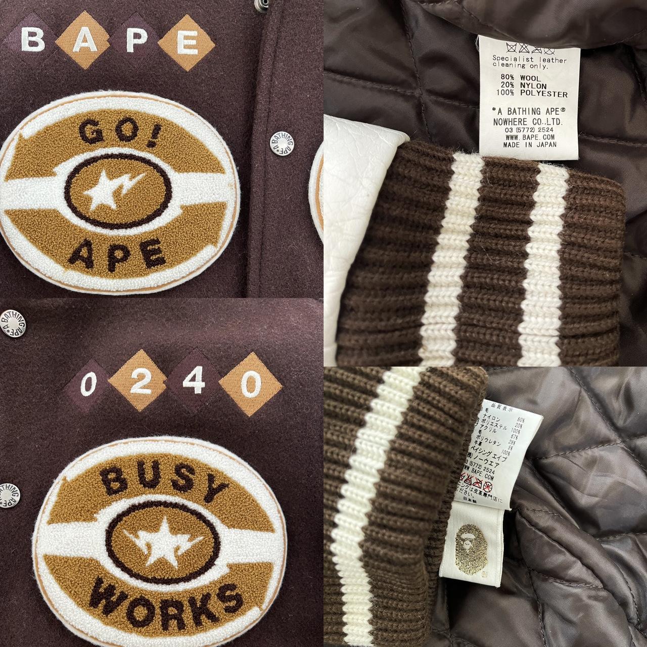 Bape Busy Works 07 Varsity Jacket - Known Source