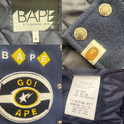 Bape Busy Works 07 Varsity Jacket - Known Source
