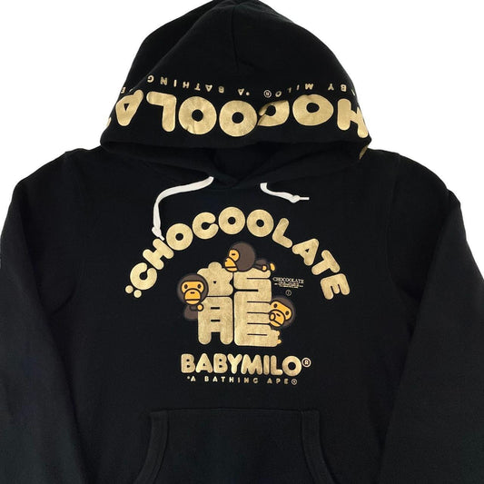 Bape hoodie size XXS - Known Source