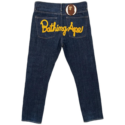 Bape Jeans - Known Source