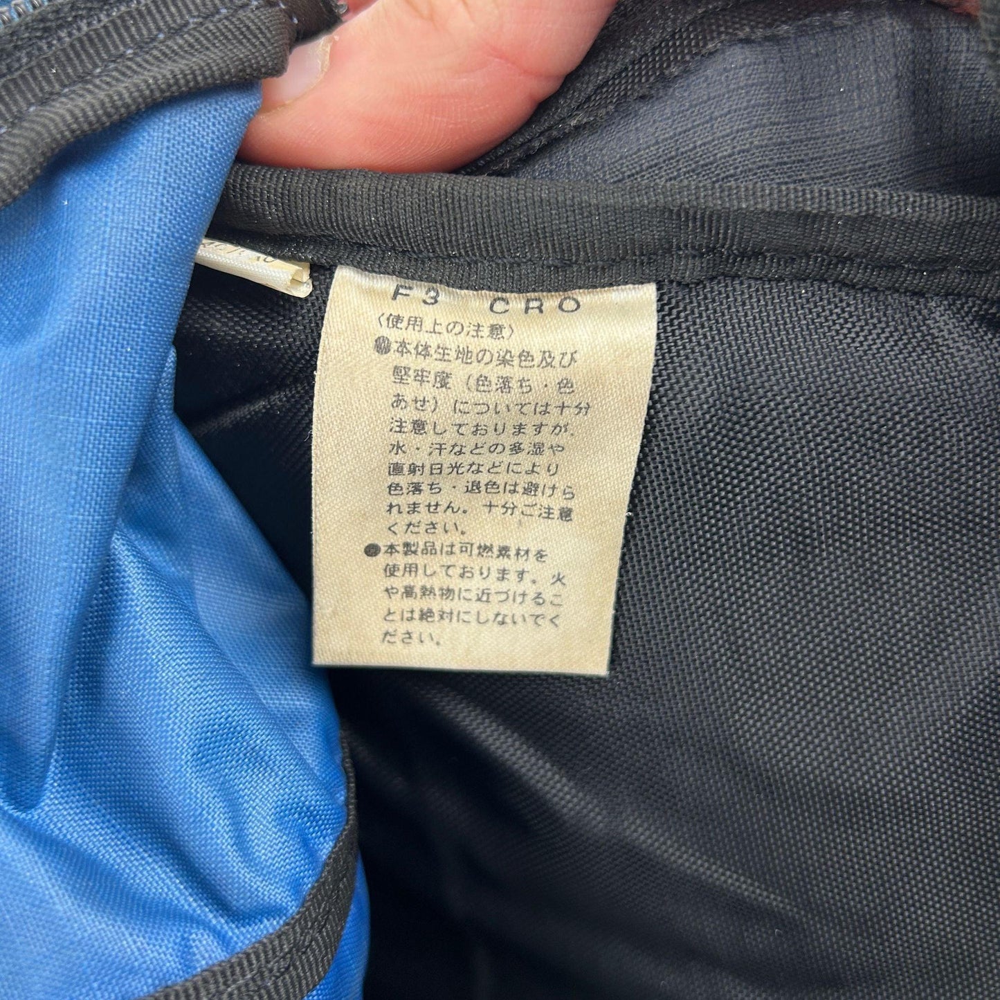 Vintage Nike Sling Bag - Known Source