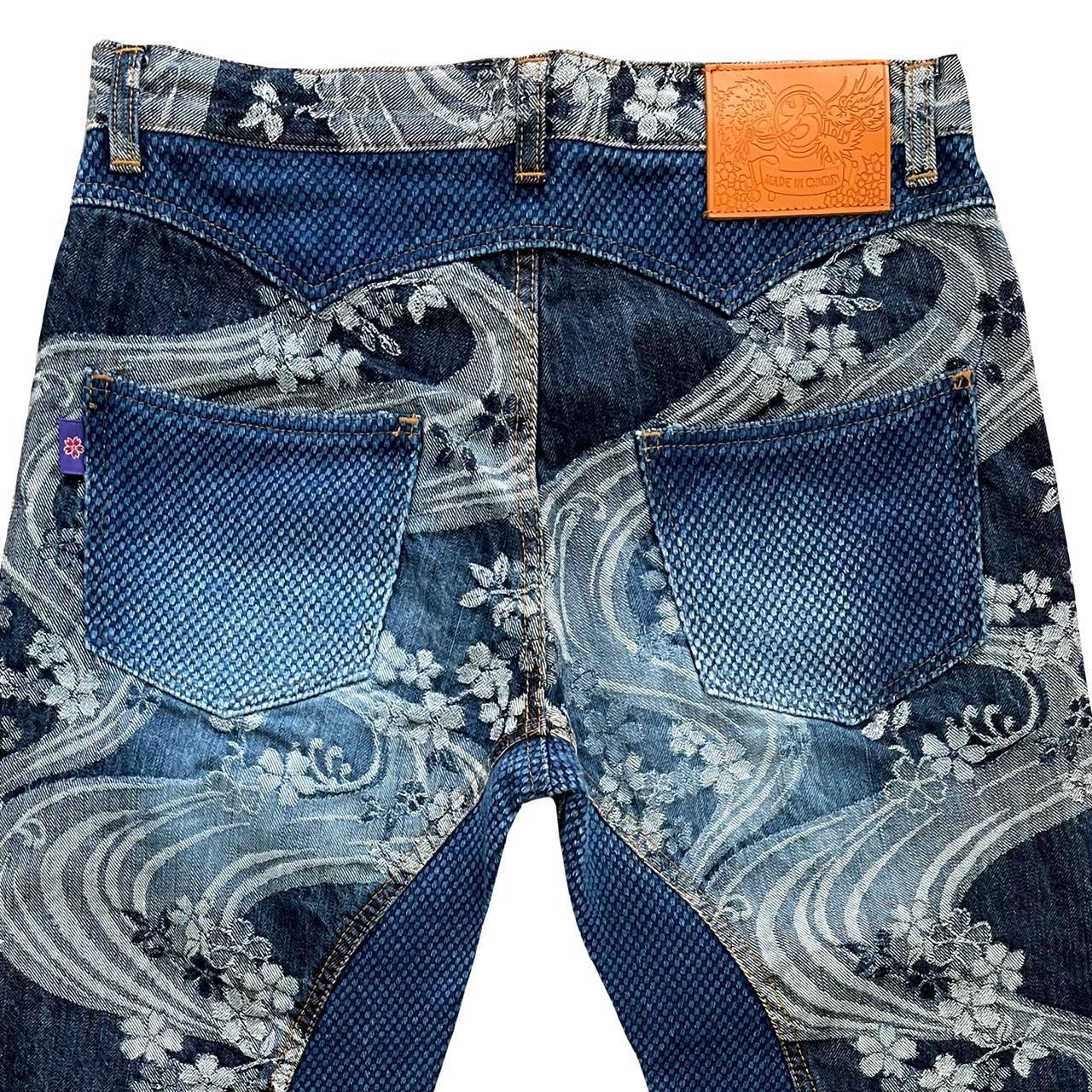 Chigiri Spiral Jeans - Known Source