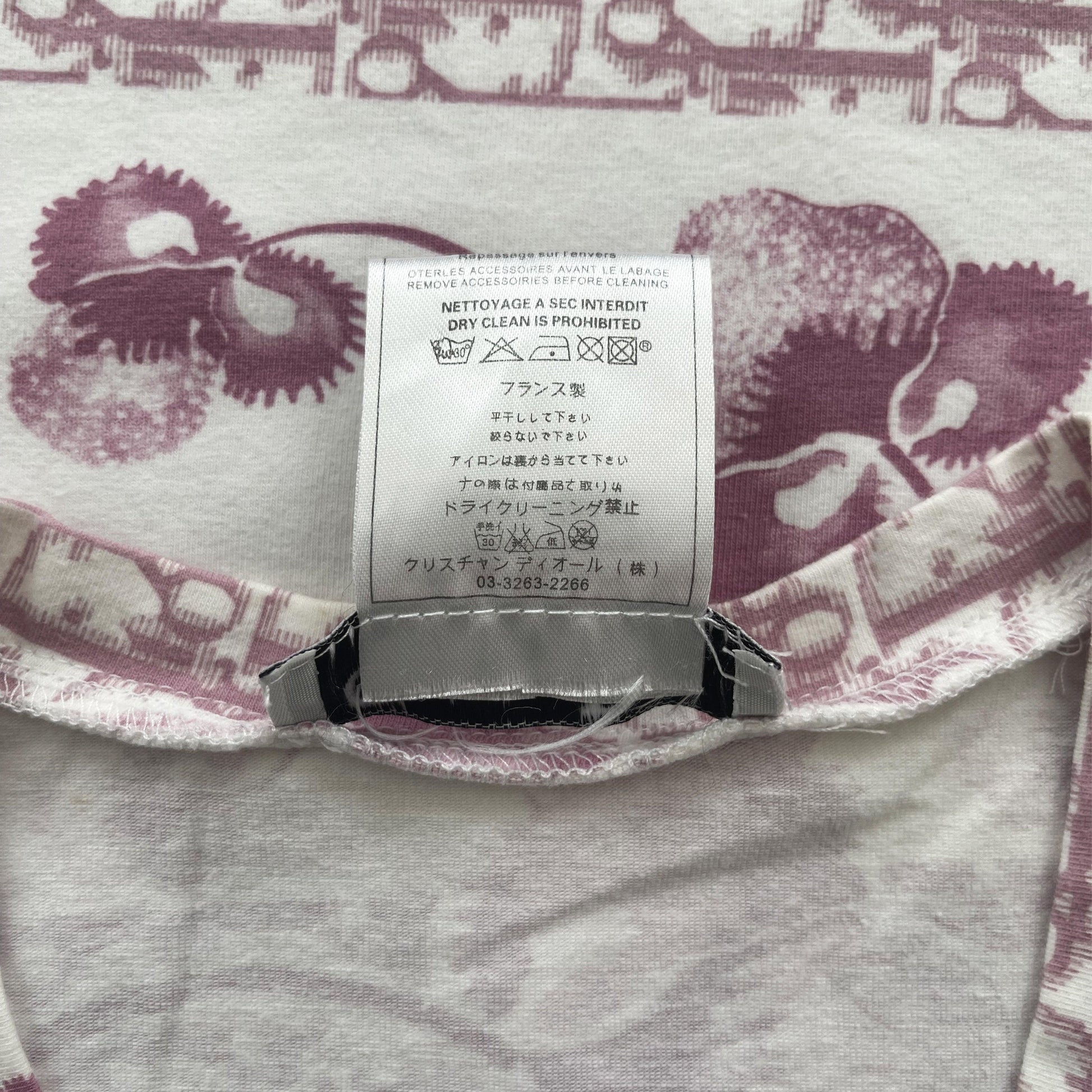 Christian Dior Cherry Blossom T-Shirt - Known Source