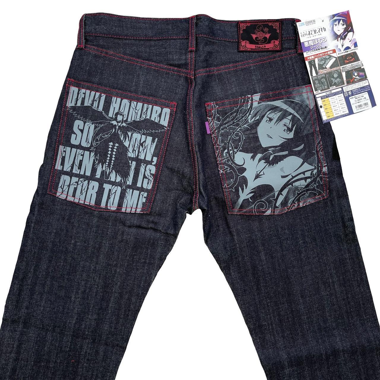 Cospa Anime Jeans - Known Source