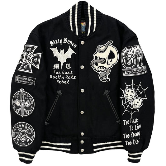 Cream Soda Varsity Jacket - Known Source