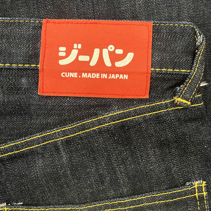 Cune Bunny Jeans - Known Source