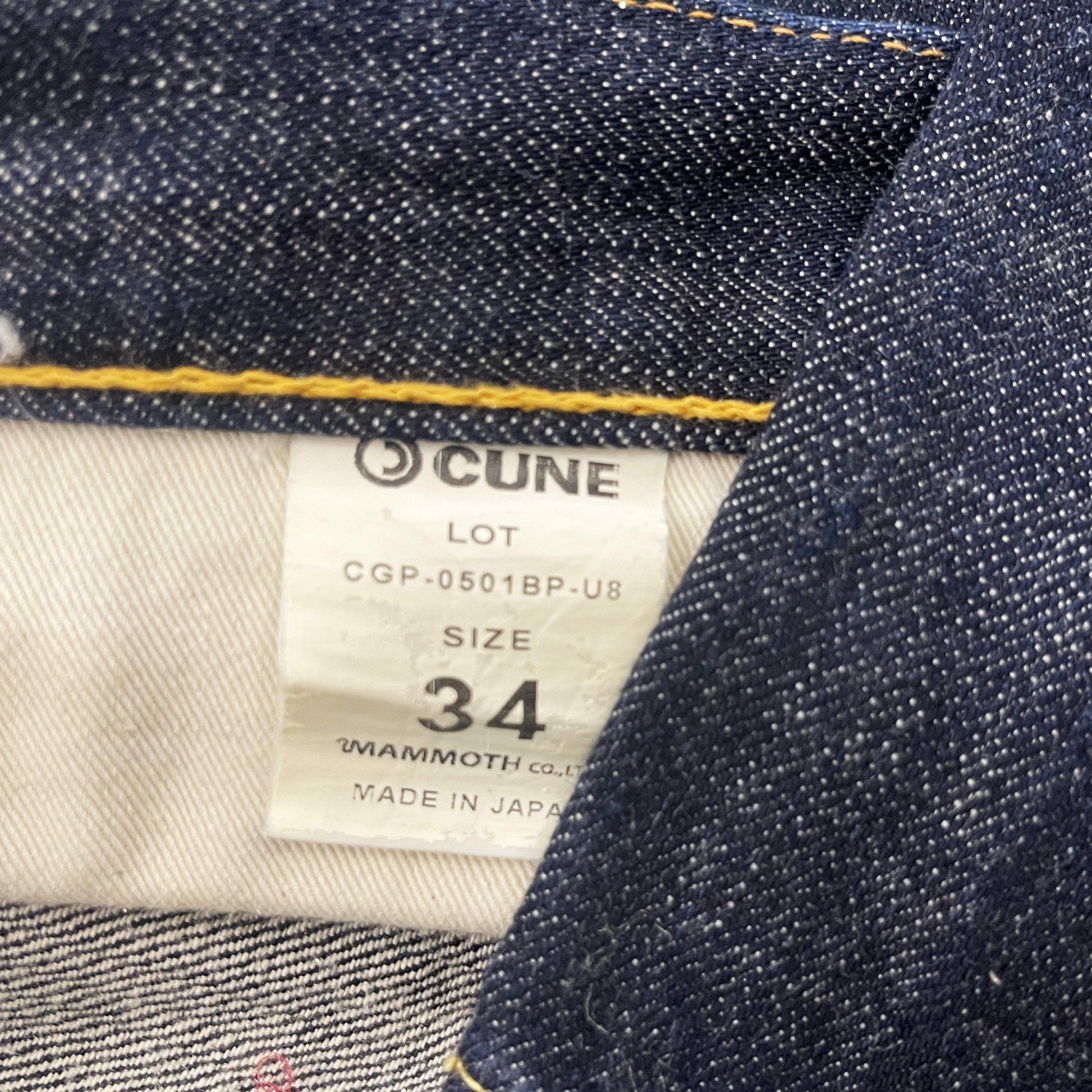 Cune Bunny Jeans - Known Source