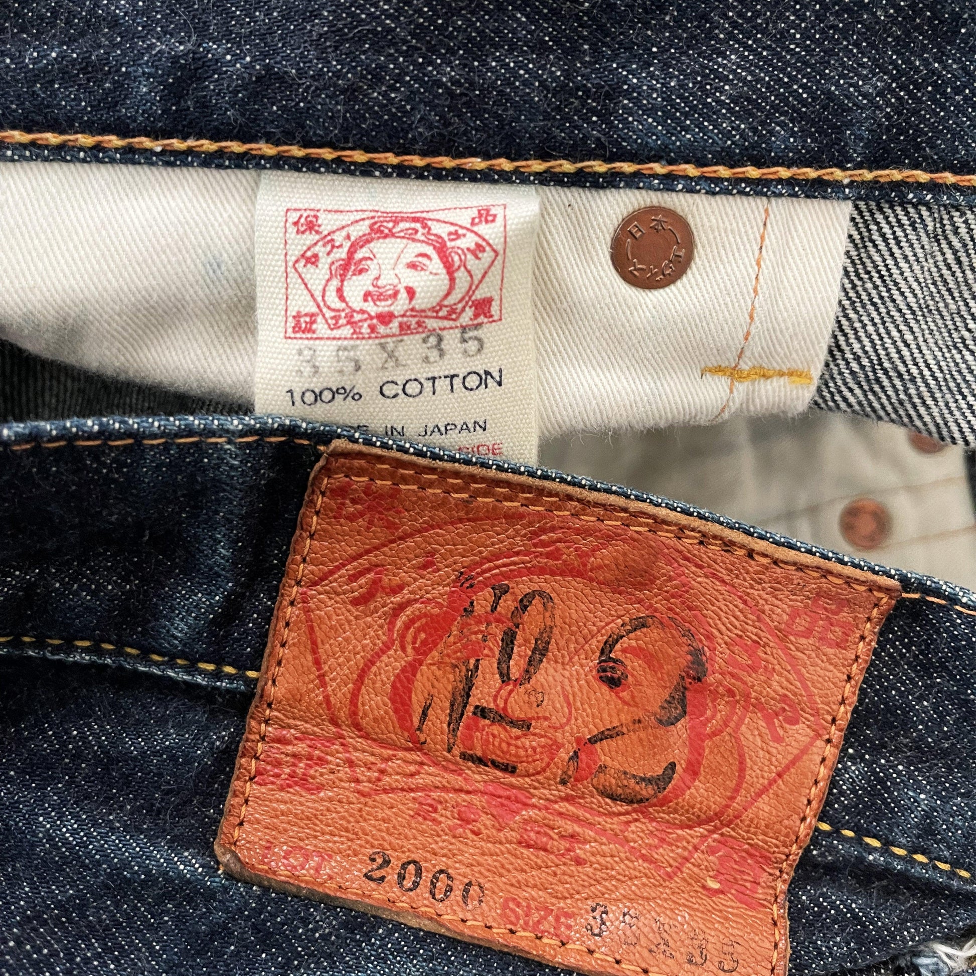 Evisu Blue Daicock Jeans - Known Source