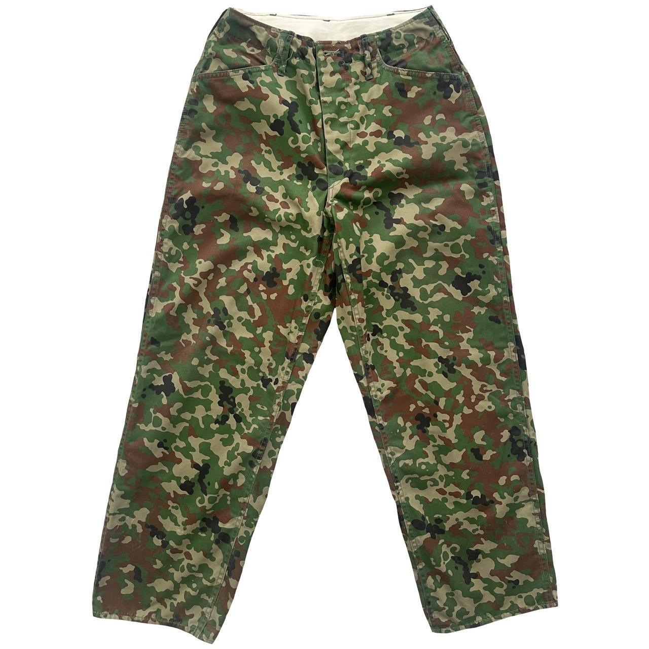 Evisu Camo Cargos - Known Source