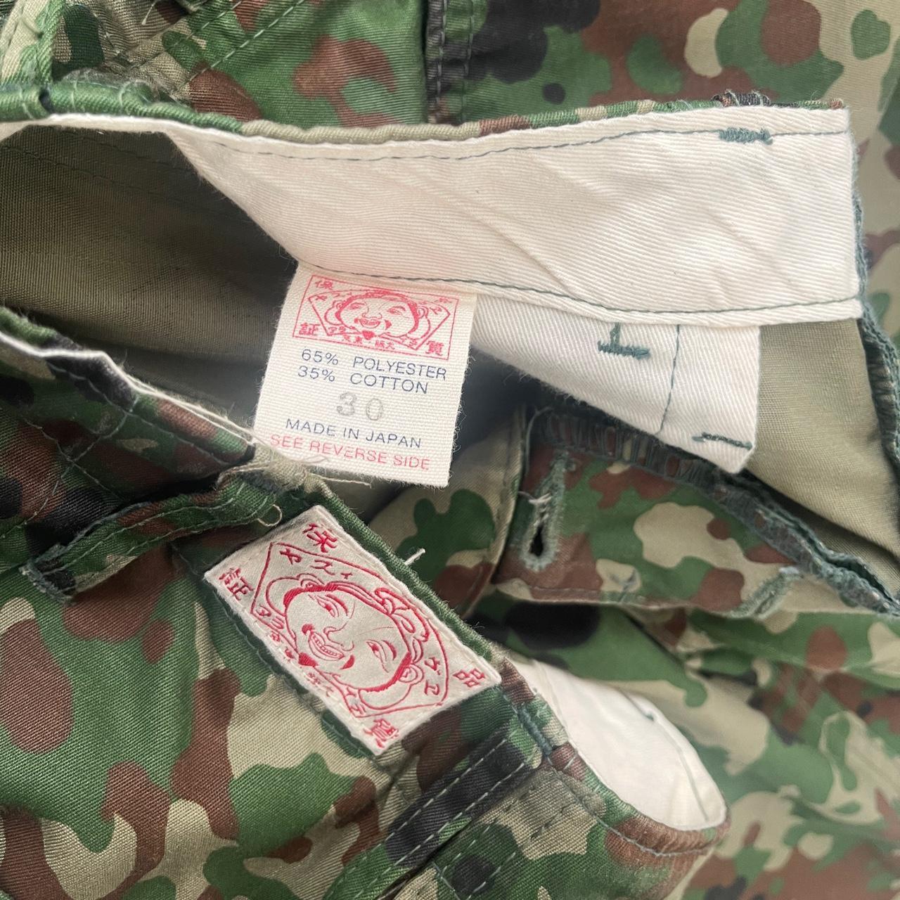 Evisu Camo Cargos - Known Source