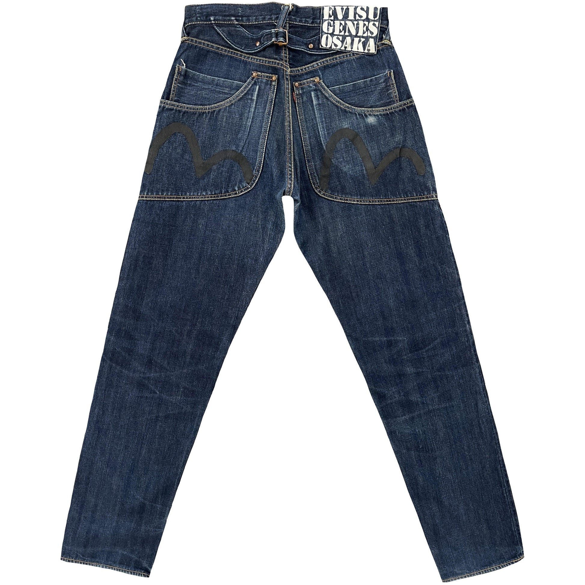 Evisu Carpenter Jeans - Known Source