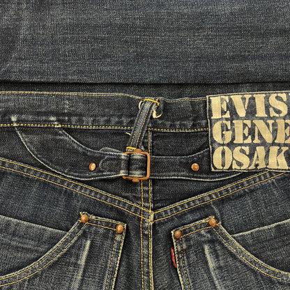 Evisu Carpenter Jeans - Known Source