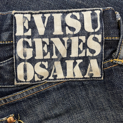 Evisu Carpenter Jeans - Known Source