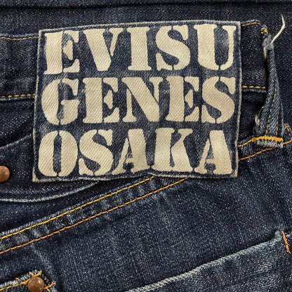 Evisu Carpenter Jeans - Known Source