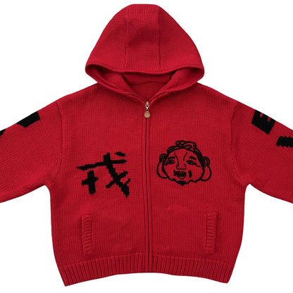 Evisu Cowichan Hoodie - Known Source