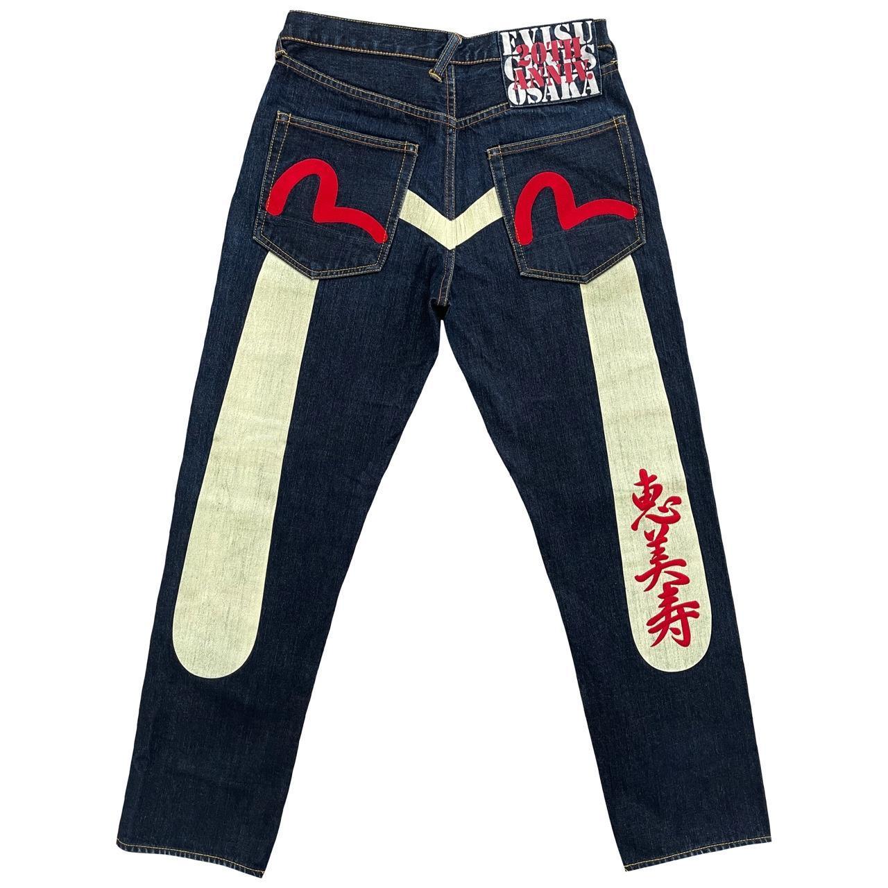 Evisu Daicock Jeans - Known Source