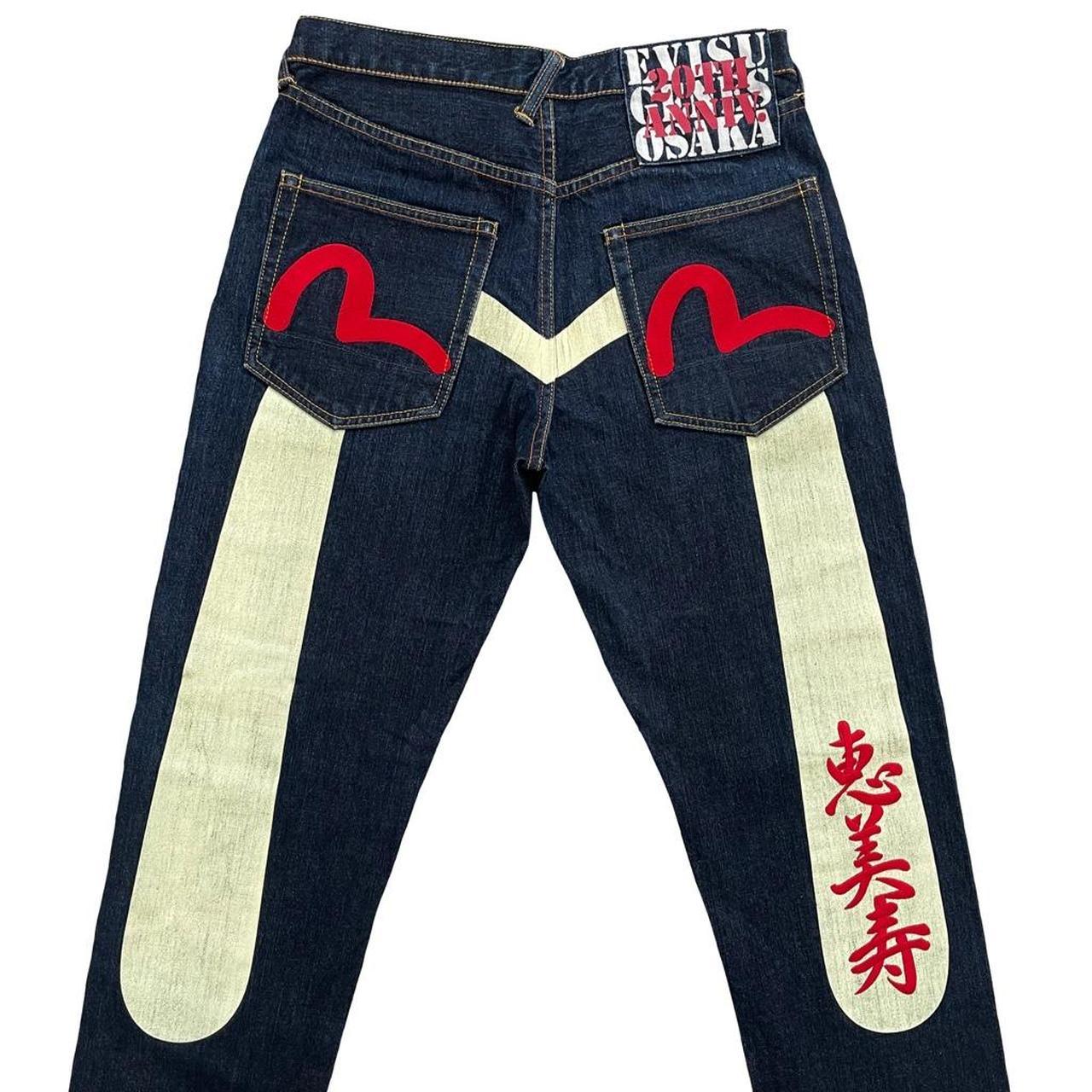 Evisu Daicock Jeans - Known Source