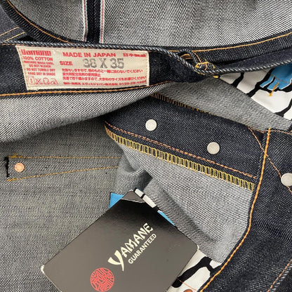 Evisu Daicock Jeans - Known Source