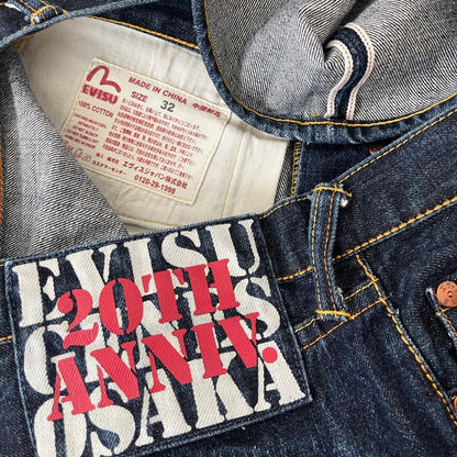 Evisu Daicock Jeans - Known Source