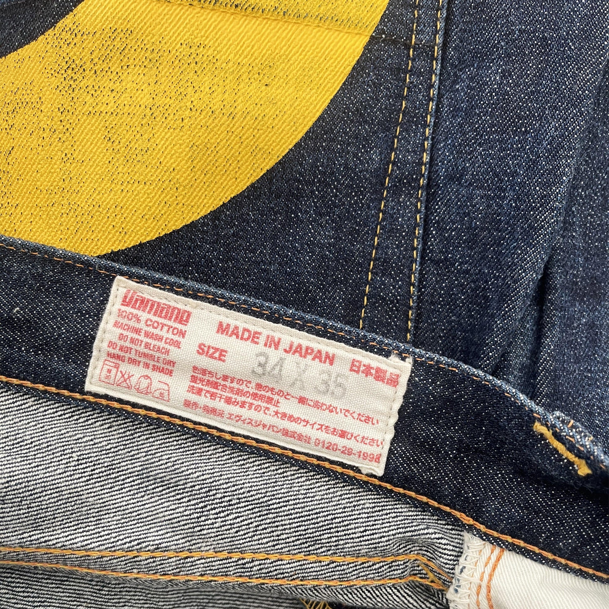 Evisu Daicock Jeans - Known Source