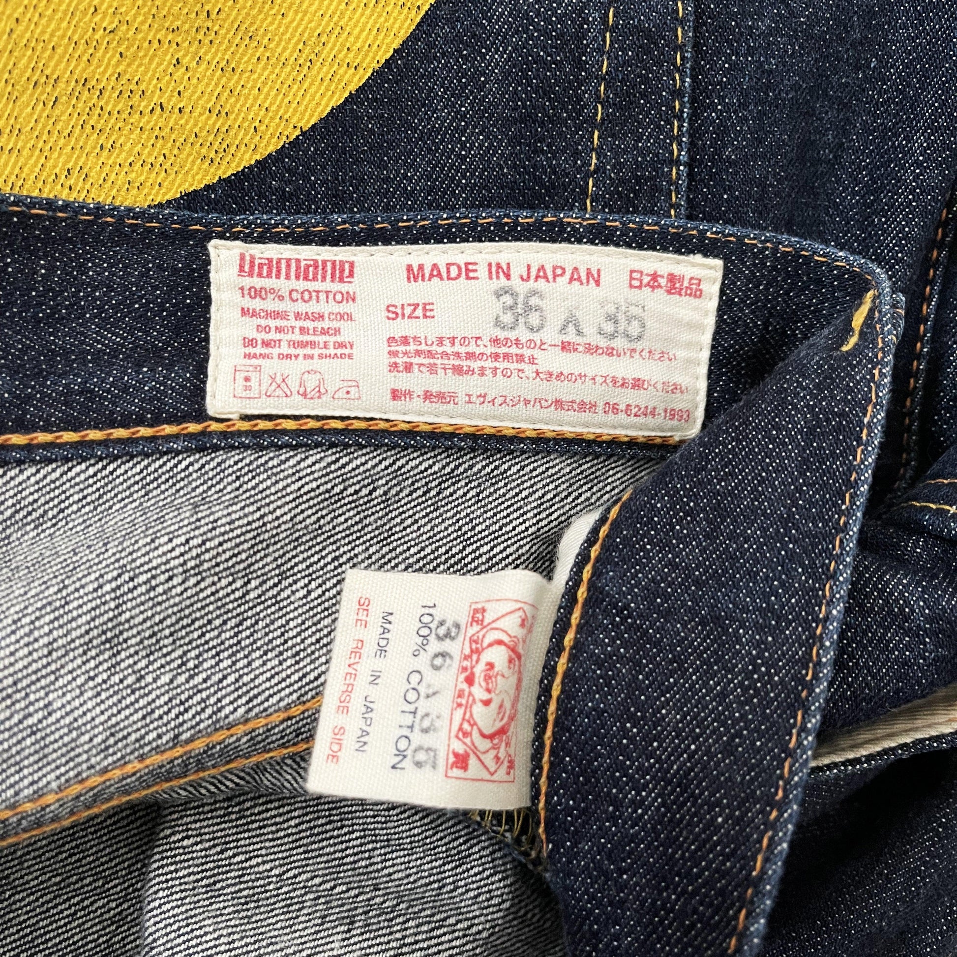 Evisu Daicock Jeans - Known Source