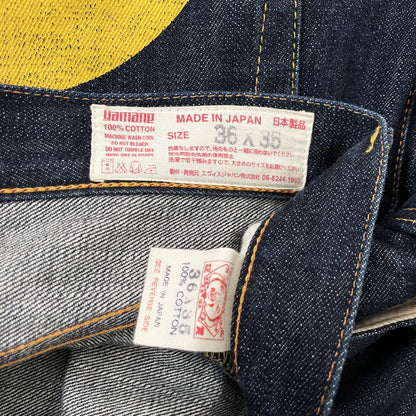 Evisu Daicock Jeans - Known Source