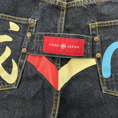 Evisu Daicock Multipocket Jeans - Known Source