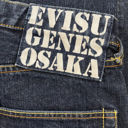 Evisu Daicock Multipocket Jeans - Known Source