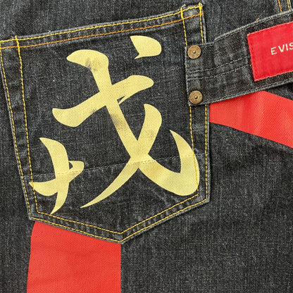 Evisu Daicock Multipocket Jeans - Known Source