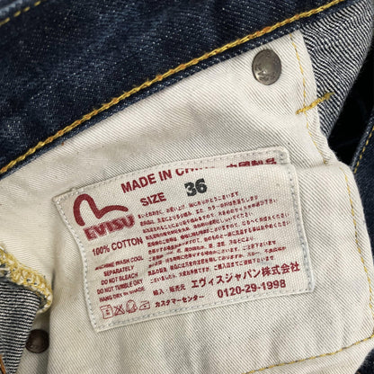 Evisu Daicock Multipocket Jeans - Known Source