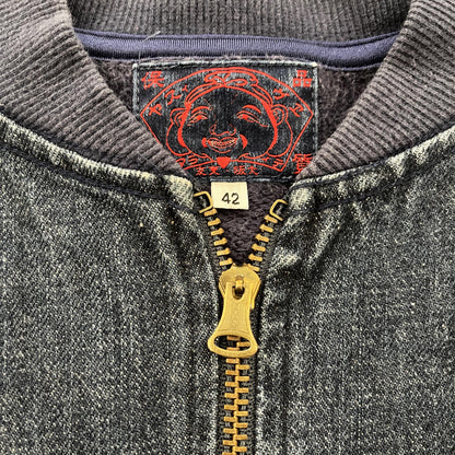 Evisu Denim Bomber Jacket - Known Source