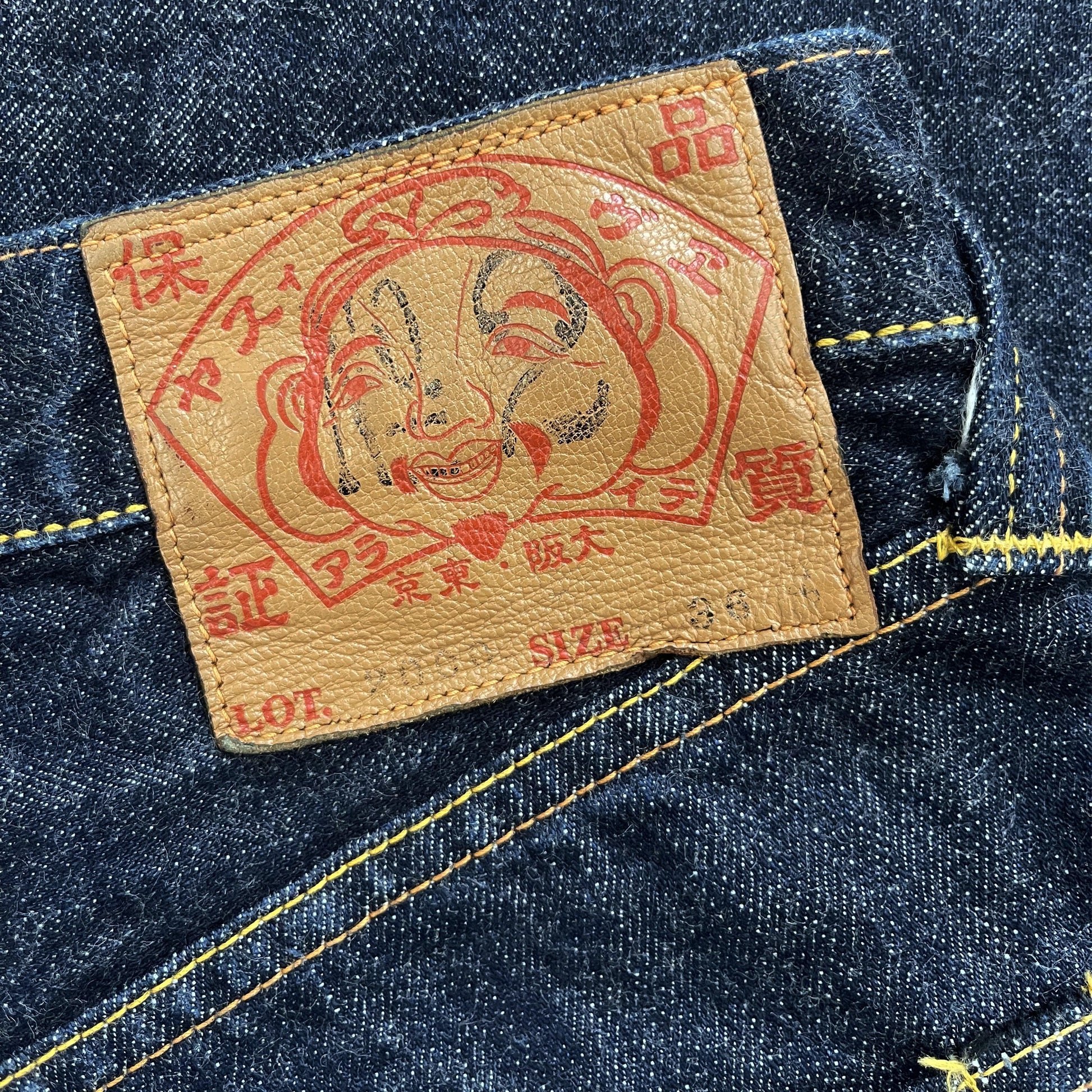 Evisu Denim Shorts - Known Source