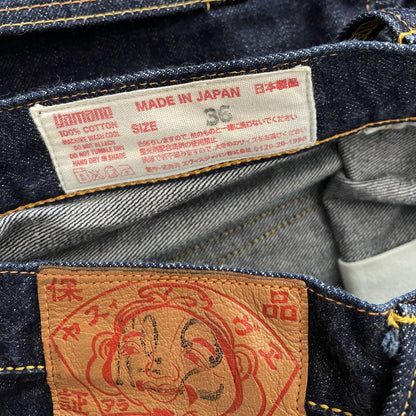 Evisu Denim Shorts - Known Source