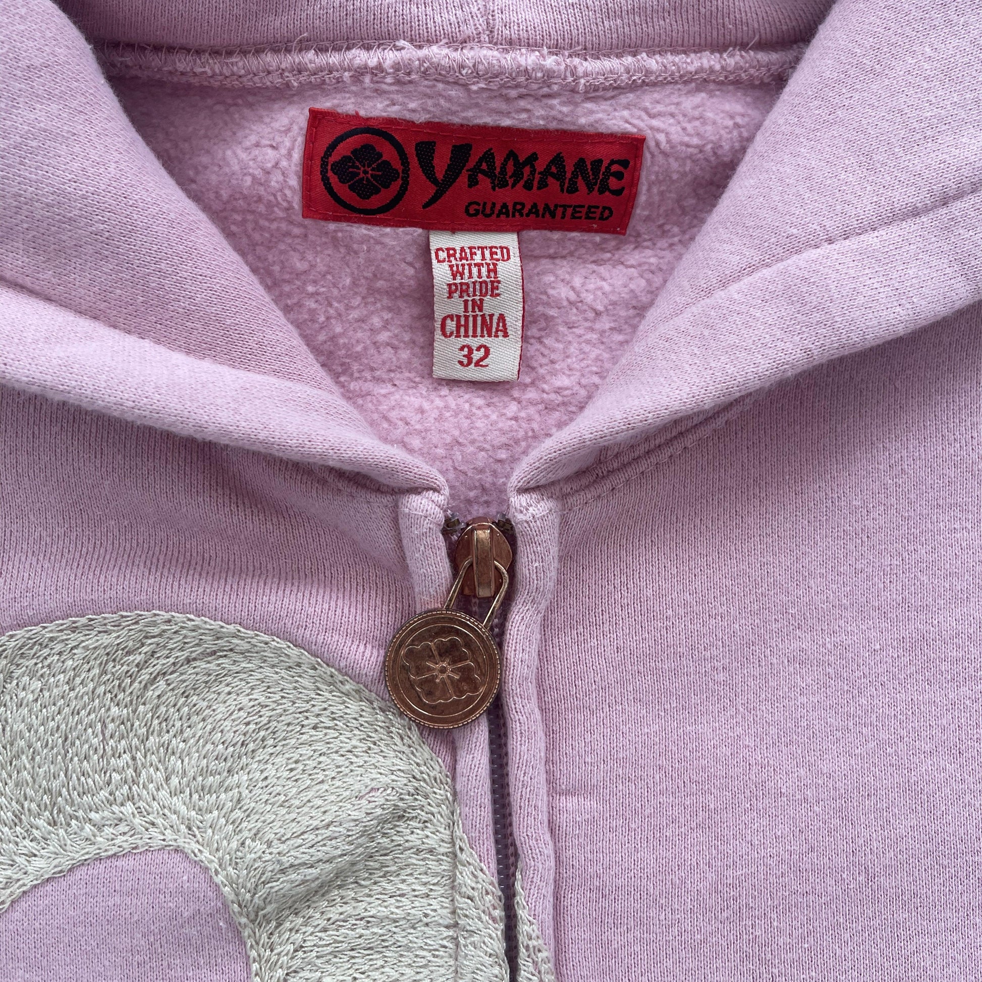 Evisu Hoodie - Known Source