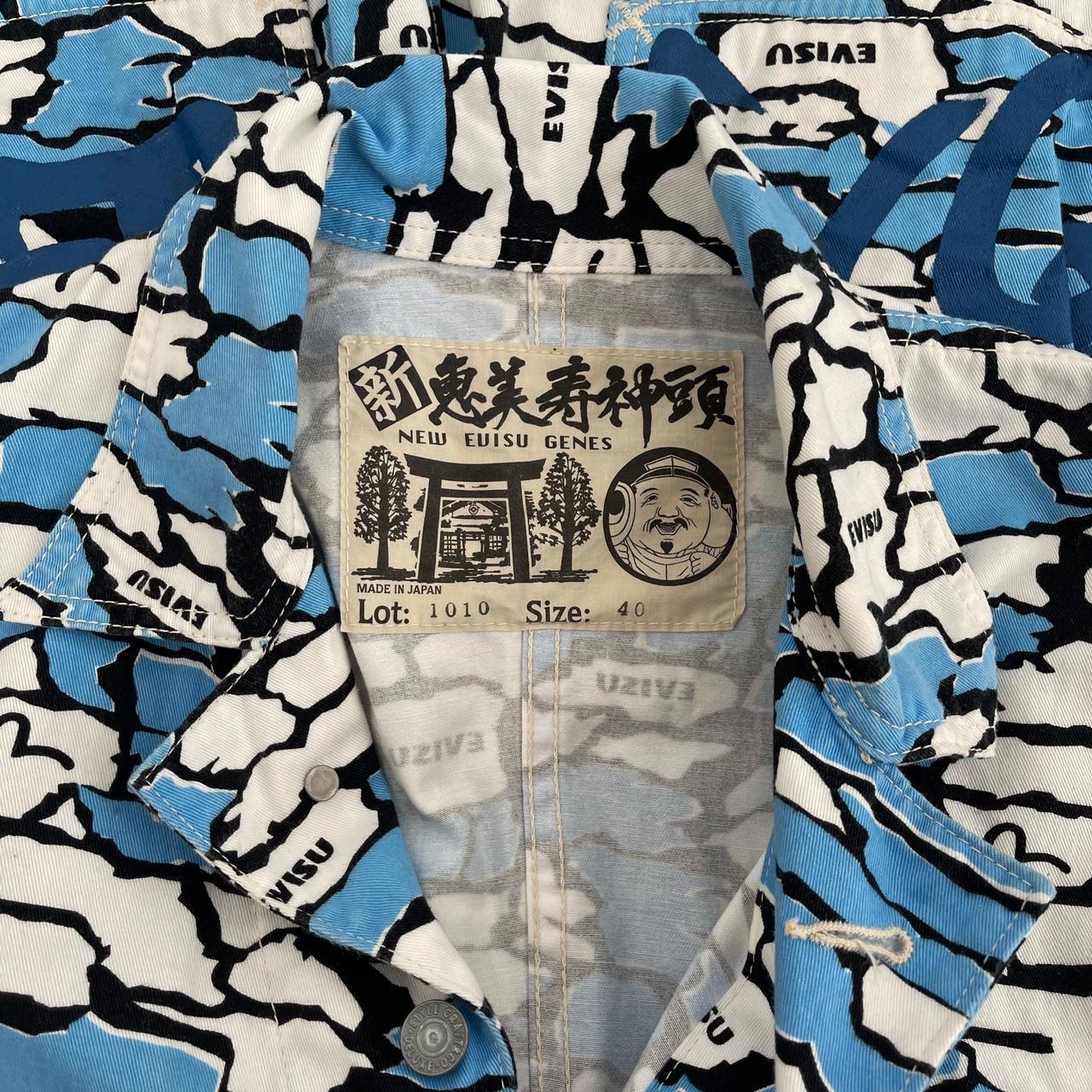 Evisu Ishigaki Camo Overalls - Known Source