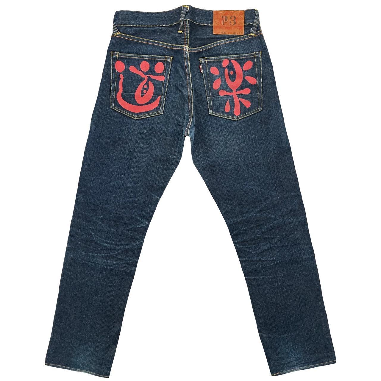 Evisu Jeans - Known Source