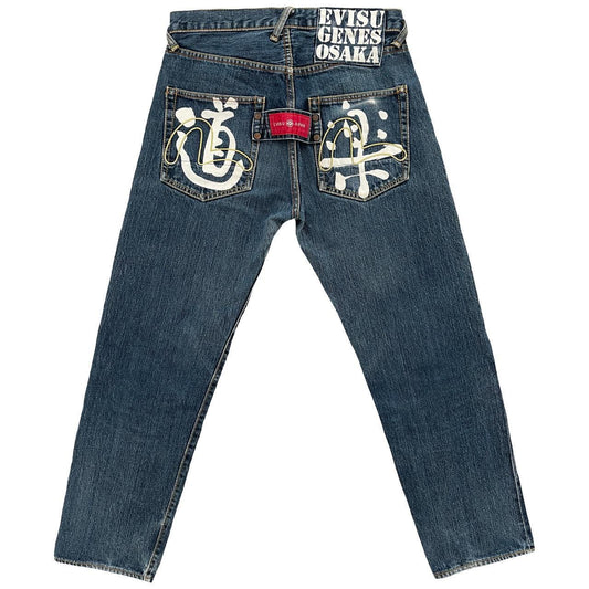 Evisu Jeans - Known Source